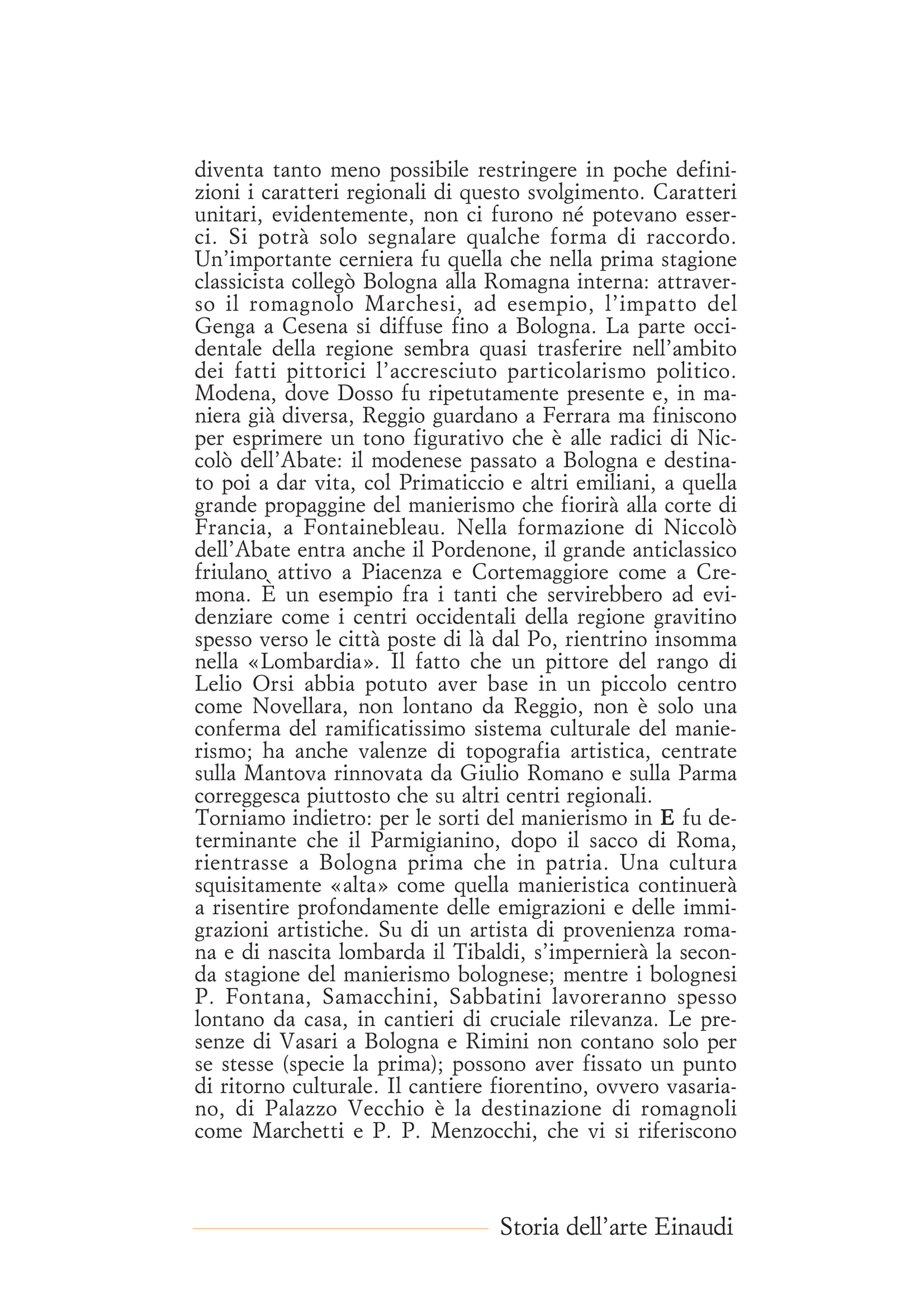 E-075